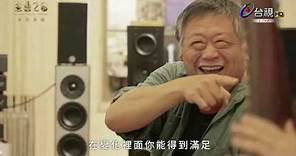 《魯冰花》作曲家陳揚過世、享壽66歲 周華健曾致敬：他是我的恩師