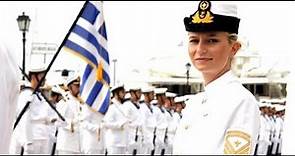 Σχολή Ναυτικών Δοκίμων / Hellenic Naval Cadets Academy