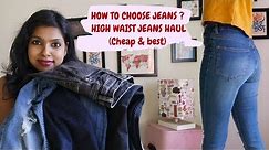 How to buy High Waist Jeans? Affordable High Waist Jeans Haul - Tips for Buying High Waisted Jeans