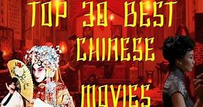 Top 30 Best Chinese Movies