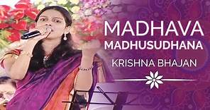 Madhava Madhusudhana | Popular Krishna Bhakti Bhajan | Antarnaad | The Art of Living