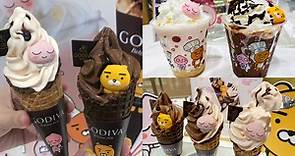 GODIVA聯名KAKAO FRIENDS冰品：萊恩巧克力霜淇淋、桃子巧克力凍飲 | 食尚玩家