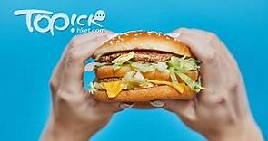 【減肥大作戰】減肥也可吃麥當勞　10款低脂食物輕鬆飽住瘦 - 香港經濟日報 - TOPick - 健康 - 保健美顏