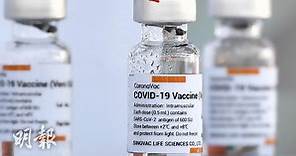新冠疫苗｜智利研究：接種第二劑科興6個月後抗體水平降　建議打第三劑 (16:48) - 20210716 - 國際