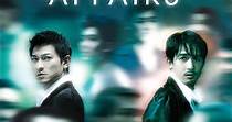 Infernal Affairs streaming: where to watch online?