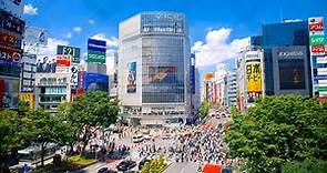 東京自由行 - 2024東京旅遊攻略，景點玩樂推介 | Expedia.com.hk