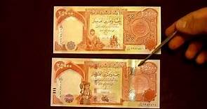 Iraqi Dinar 2014 Notes New Security Features Leading up to Revaluation