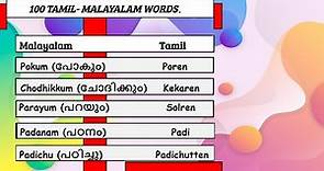 100 Useful Words in Malayalam and Tamil | Learn Malayalam through Tamil|