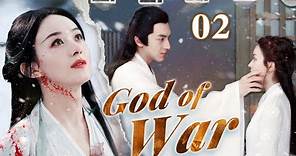 God of War- 02｜ Lin Gengxin and Zhao Liying once again team up in a costume drama