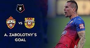 Zabolotny`s goal in the match against Arsenal