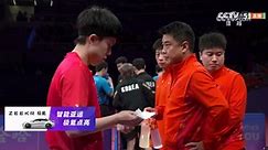 [亚运会]乒乓球男团决赛：韩国VS中国