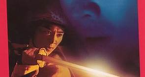 Swordsman 2 - U.S. Trailer (Upscaled HD) (1992)