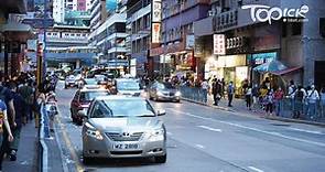 【車牌號碼】ZZ系列車牌最快明年底開始編配　運輸署：車牌號碼夠用逾20年 - 香港經濟日報 - TOPick - 新聞 - 社會