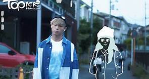 MIRROR成員丨AK將日文歌《白愛》製成廣東話版　江𤒹生為《月色》MV淚灑東京街頭 - 香港經濟日報 - TOPick - 娛樂