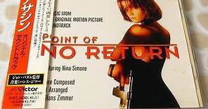 Hans Zimmer - Point Of No Return (Original Motion Picture Soundtrack)