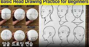 How to draw a Basic Face Shape (Practice with Chommang)