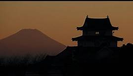 Stimmungsvoller Sonnenuntergang am Berg Fuji in Japan | AFP