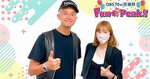 【globe マーク＆KEIKO】TV出演パート『OBS 70th 感謝祭 Fun+Peak!!』