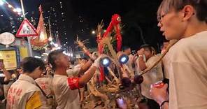 癸卯年中秋第十六篇薄扶林村舞火龍 Sixteenth Article on the Mid-Autumn Festival Fire Dragon Dancein Pok Fu Lam Village