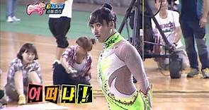 【TVPP】Noh Hong Chul - New concept of Rhythmic gymnastics, 노홍철 - 신개념 리듬체조 개척자 @ Infinite Challenge