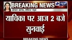 Uttarakhand governor refuses to quit, challenges Modi govt in SC