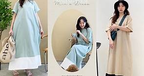寬鬆版型配色裙襬棉麻洋裝