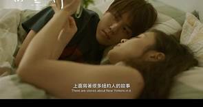 姜濤出演電影《我的天堂城市》10月12日上映 出演台灣研究所高材生
