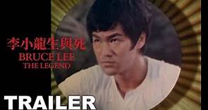 傳奇紀錄片｜李小龍生與死 (Bruce Lee, The Legend) Trailer｜李小龍｜紀錄片｜8號電影院 HK Movie｜香港電影01｜Bruce Lee