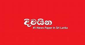 No. 01 News Paper in Sri Lanka
