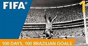 100 Great Brazilian Goals: #1 Carlos Alberto (Mexico 1970)
