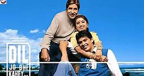 Dil Jo Bhi Kahey (2005) Full Romance Drama Movies || Amitabh Bachchan || Facts Story And Talks #