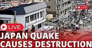 Japan Earthquake 2024 Live | Japan Tsunami Live News | Japan Earthquake Live | Japan News Live
