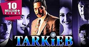 Tarkieb 2000 | Full Hindi Movie | Nana Patekar, Tabu,Shilpa Shetty,Aditya Pancholi, Milind Soman