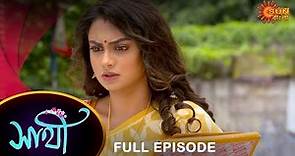Saathi - Full Episode | 29 May 2023 | Full Ep FREE on SUN NXT | Sun Bangla Serial