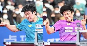 2024年全日本卓球｜男子シングルス 決勝 張本智和 対 戸上隼輔