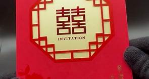 Traditional Chinese Wedding Invitations With Classic Chinese Border Laser Cut Design