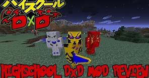 BOOSTED GEAR, DRAGON SCALE, HOLY SWORDS & MORE || Minecraft Highschool DxD Mod Review