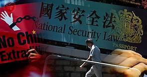 香港國安法實施滿三年：港府終為基本法23條立法設定時間表 ，與《國安法》有何差異
