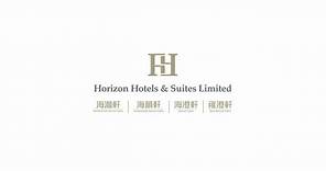 海韻軒 (紅磡) | Horizon Hotels & Suites Limited