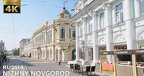 Nizhny Novgorod - Sunny Day Walking Tour - Russia - 4K 60🎧 - City Walk With Ambient Sounds