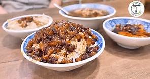 每日賣上數百碗的古早味！台灣傳統美食「滷肉飯」Traditinal Taiwanese Food - braised pork on rice｜克里斯丁細品 Feat.小王煮瓜