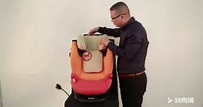 cybex pallas m fix 儿童安全座椅安装视频