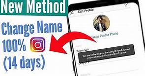 How to Change Instagram Name BEFORE 14 DAYS | Instagram Tricks