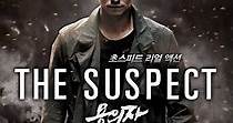 The Suspect - película: Ver online completas en español