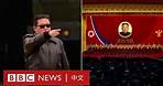 北韓慶祝金正恩上台十周年 － BBC News 中文