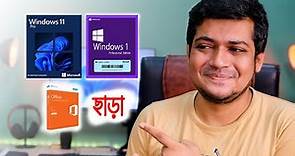 GENUINE windows 10 Pro, windows 11 & MS Office 2021 Lifetime Key at CHEAP Price | Special offer