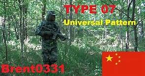 Chinese Type 07 Universal Camouflage Effectiveness