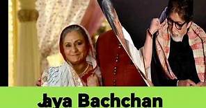 Most Beautiful Actress Jaya Bachchan Biography