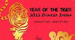 Year of the Tiger - 2022 Chinese Zodiac