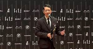 最佳電影 《給十九歲的我》聯合導演 郭偉倫｜ ￼得獎訪問｜￼香港電影金像獎2023